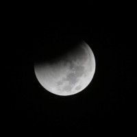 Partial lunar eclipse to be visible in Taiwan July 17