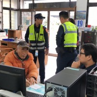 Japanese man overstayed Taiwan visa by 36 years