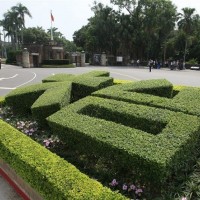 Harvard University moves Mandarin summer program from China to Taiwan