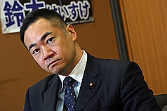 Taiwan-friendly Japanese lawmaker Suzuki Keisuke visits Taiwan
