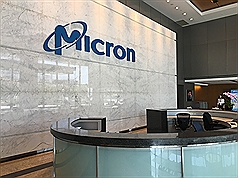 Micron Taiwan admits staff cuts amid global big tech's mass layoffs