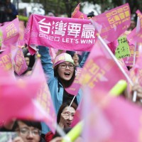 2020 Taiwan elections: battle of the generations