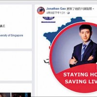 Pro-China supporter in Singapore threatens to kill HK bookseller
