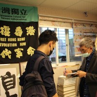 Taiwan Causeway Bay Books thronged by supporters on opening day