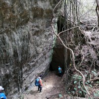 S. Taiwan park suspends cave exploration applications