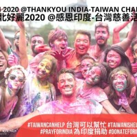 Taiwan only country to hold Indian Holi festival