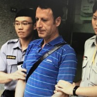 Iranian man handed 2-year sentence for cheating 4 Taiwanese women out of NT$1.35 million