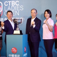 Taiwan's CTBC Ladies Open to tee off Aug. 13