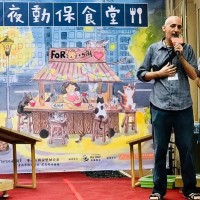 Taipei inaugurates 1st of 45 stray cat shelters