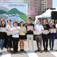 'Love Wins' Pride parade kicks off in west Taiwan