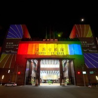 同志遊行前夕　台北率亞洲之先加入「國際彩虹城市網絡」