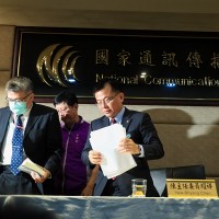Taiwan politicians react to rejection of pro-China news channel's license