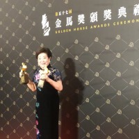 Taiwan's Chen Shu-fang takes best actress at Golden Horse Awards
