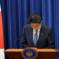 Japanese ex-Premier Abe investigated in dinner funding irregularities
