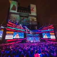 Over 450,000 turn up for weekend concert at New Taipei’s Christmasland