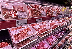 Consumers’ Foundation urges ractopamine labeling for Taiwan’s meat imports