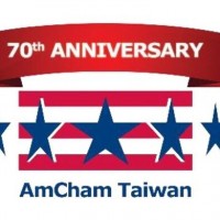 AmCham announces 2021 Taiwan White Paper