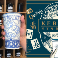 Why does Taipei adore Kebuke?