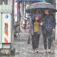 Rainy weather forecast in Taiwan throughout weekend