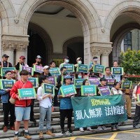 Constitutional Court takes up indigenous Taiwanese hunting rights