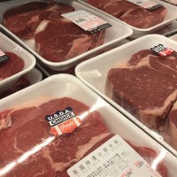 Taiwan finds excess ractopamine level in US beef