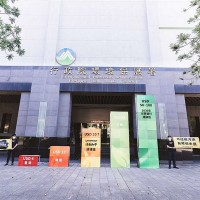 Greenpeace urges Taiwan to adopt a minimum carbon price of US$35 per tonne
