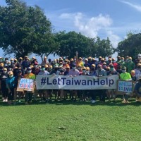 Taiwan's Guam office holds clean-up event calling for WHO participation