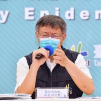 Taipei mayor snaps at US for balking at vaccine aid
