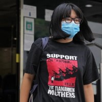 Hong Kong organizer of Tiananmen vigil released on bail