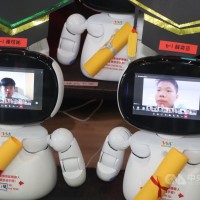 Elementary school in Taiwan’s Kaohsiung holds robotic graduation