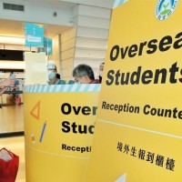 MOE drafting plan for foreign students to enter Taiwan
