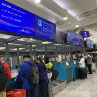 US lawmakers call for Taiwan's inclusion in border preclearance program