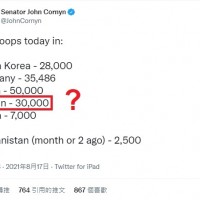 Senator mistakenly lists 30,000 US troops in Taiwan