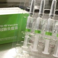 WHO includes Taiwan's Medigen vaccine in Phase III trials
