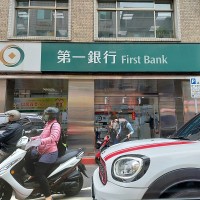 台灣第一銀行響應「雙語國家」政策•開出115名外語職缺　年底前設37家雙語分行