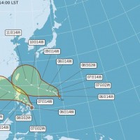 Tropical depression could impact Taiwan by Friday