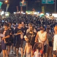 Photo of the Day: Huge crowds seen in Taiwan's Kenting over Mid-Autumn Festival