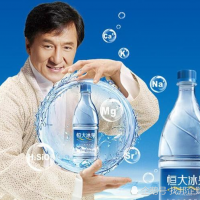 'Jackie Chan curse' strikes Evergrande