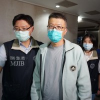 涉勞退基金炒股案　台灣2經理人獲利8千萬•遭北檢聲押
