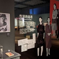Centenary exhibition revisits legacy of Taiwan Cultural Association