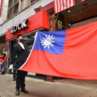 Video shows Taiwan flag raised for National Day in New York Chinatown