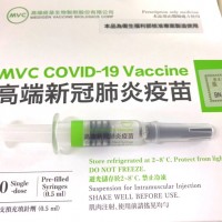Philippines included in WHO trials of Taiwan's Medigen vaccine