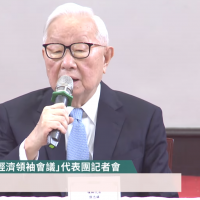 TSMC founder Morris Chang tapped to represent Taiwan at virtual APEC summit