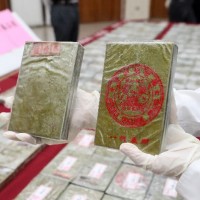 Cops make biggest onshore heroin bust in Taiwan's history