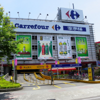 Uni-President buys Carrefour Taiwan