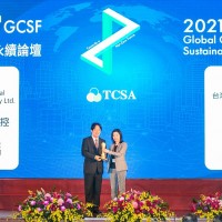 「台灣企業永續獎」富邦金控及子公司勇奪七大獎項殊榮