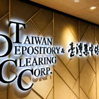 Taiwan's ESG Dashboard eyes corporate carbon disclosures following COP26 climate pledges