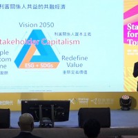 2021 Meet Taipei Startup Festival keynote speakers dissect ESG
