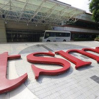 Taiwan’s TSMC, Foxconn raise COVID-19 alert as outbreak worsens