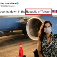 US congresswoman says use of 'Republic of Taiwan' 100% deliberate